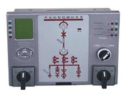 HJ8600開(kāi)關(guān)柜智能操控裝置